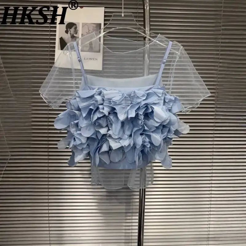 HKSH Women T-shirt Elegant Trend Sweet Niche Three-Dimensional Petal Design Camisole Solid Color Mesh Tees Two-Piece Set HK24890