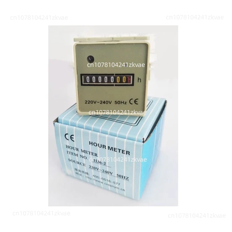 Recommended Industrial Timer UWZ48/hm-2/HM-1 Salt Machine Generator Timer Timer