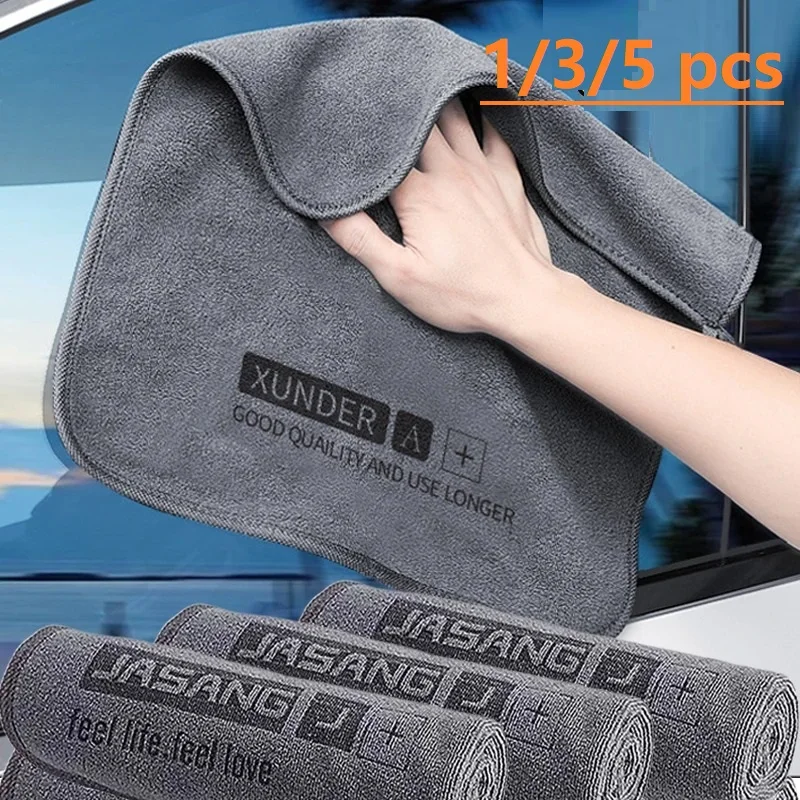 Toalla de lavado de coches de microfibra de alta gama, paño de secado y limpieza automática, dobladillo, cuidado del coche, paño para detalles, absorción de agua, 1/5 unidades