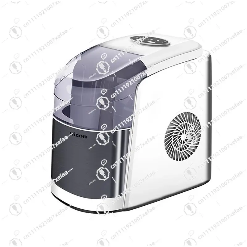 

Portable Ice Machine, Fully Automatic, One-click Operation, Fast Production of Bullet-like Ice Cubes, Suitable for Home, Kitchen