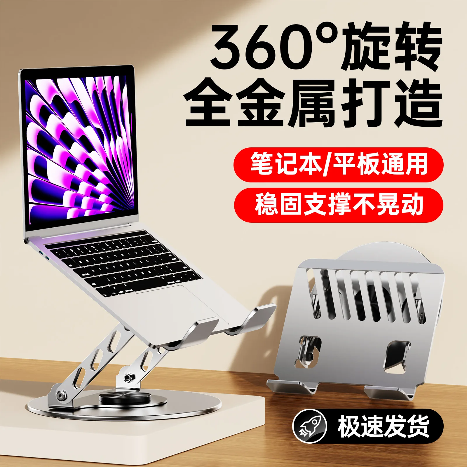 Under Desk Keyboard Tray Pull Out Holder Sliding Rails Computer Home Office Student Dormitory