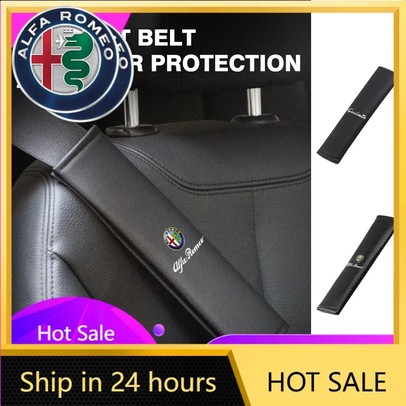 

Наклейки на автомобиль, накладки на ремни безопасности, защитные накладки из углеродного волокна, аксессуары для ремней безопасности для Alfa Romeo 159, Giulietta, Giulia