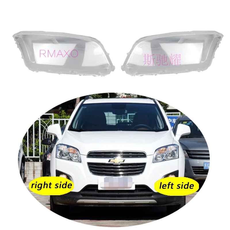 Use For Chevrolet TRAX  2014-2016 Tracker Transparent Headlamp Cover Lamp Shade Front Headlight Shell Lampshade Lens shell