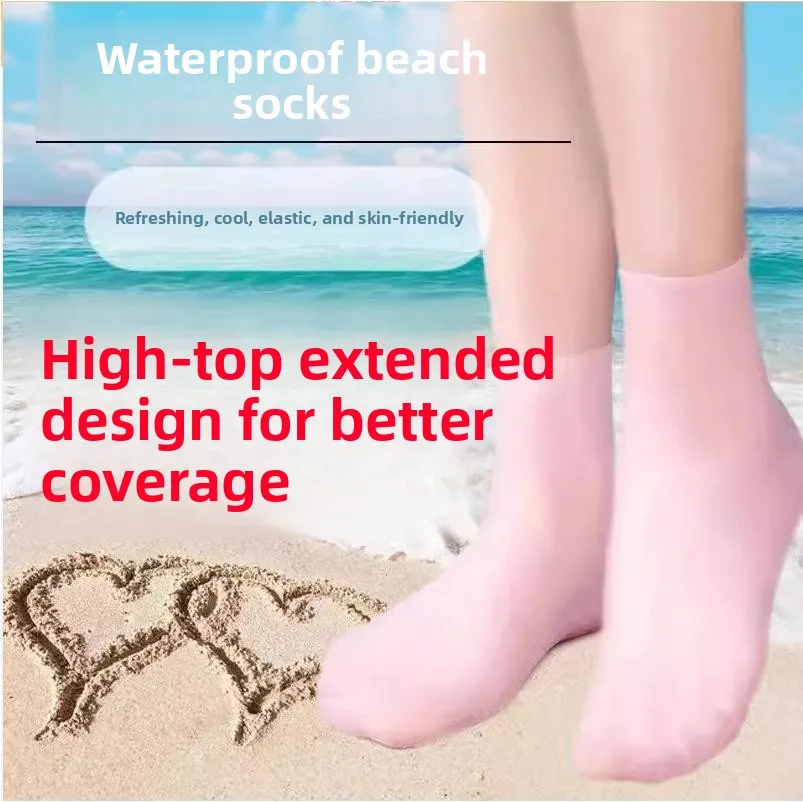 

Long Silicone Foot Mask Protective Cover Beach Sos Anti-Dry Craing ex Ankle Support Water Resistance Leg Protection