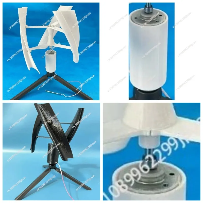 

Wind Solar Complementary Micro Wind Turbine Vertical Axis Brushless DC Generator
