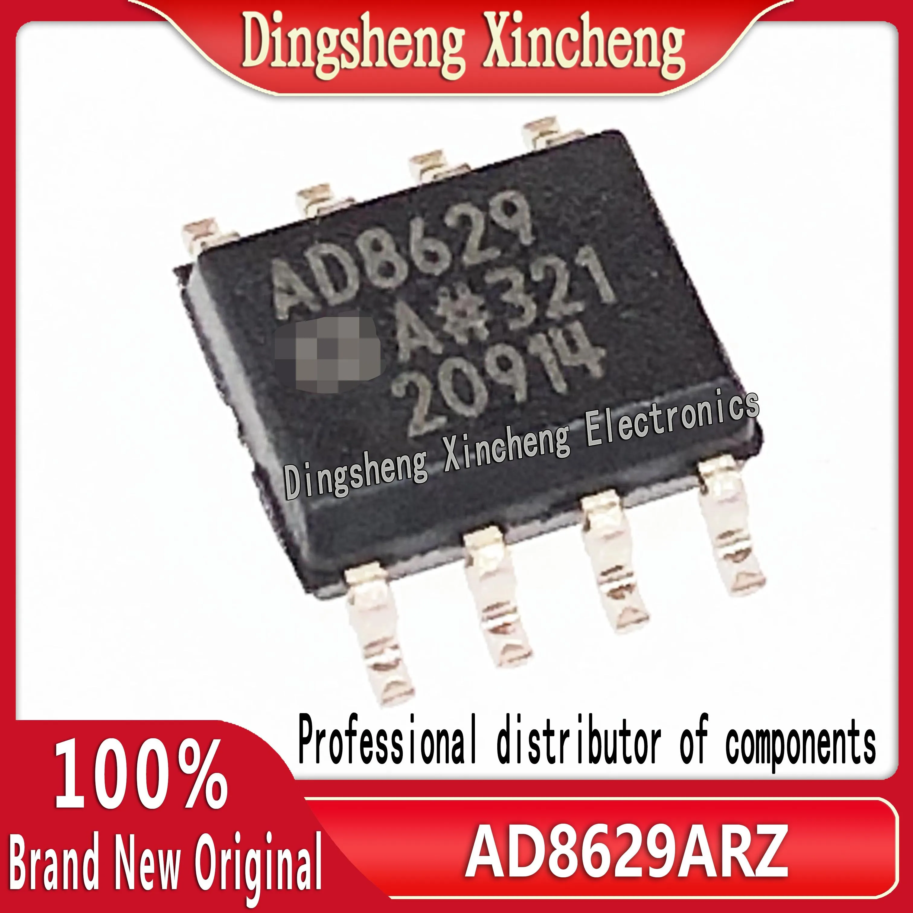 New original AD8629ARZ-REEL7 AD8629 SOIC-8 rail to rail operational amplifier chip