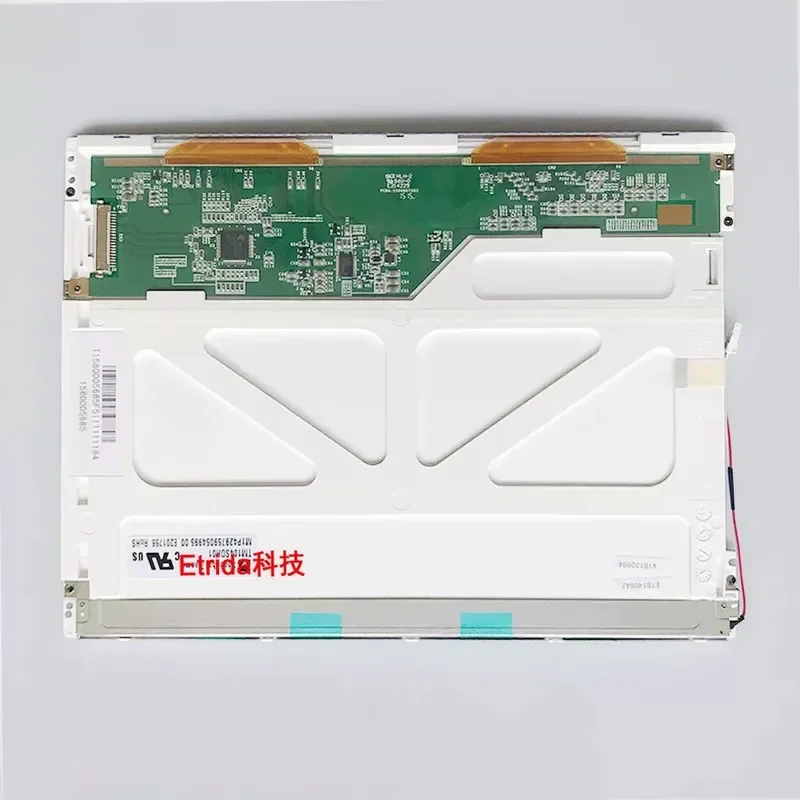 For Weilentong EMT3105P Display Screen LCD Monitor Replacement Part Accessories