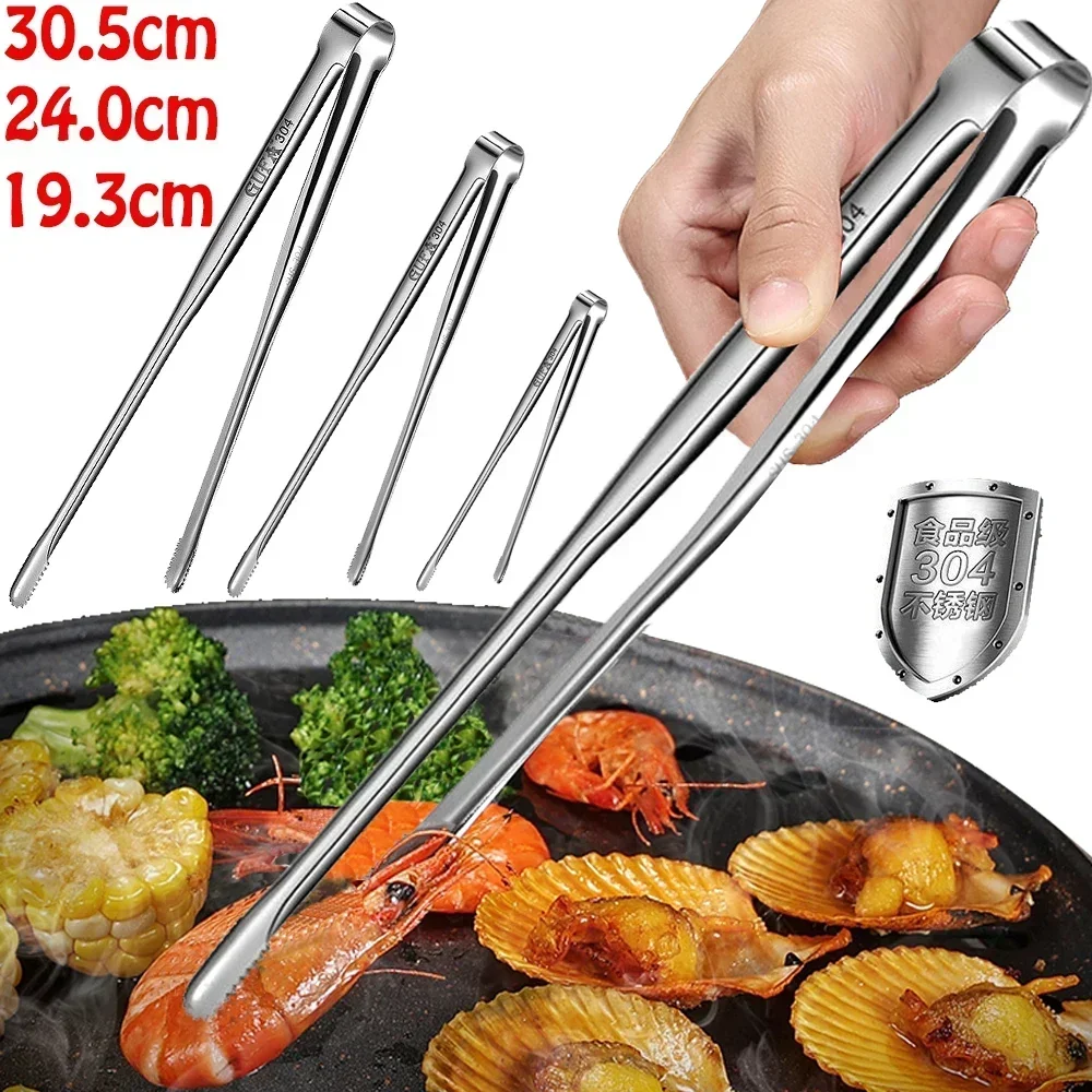 Klips do grilla ze stali nierdzewnej 304 Food Grade Uniwersalne szczypce do grilla Chwytaki do piknikowego mięsa BBQ Gadżety kuchenne