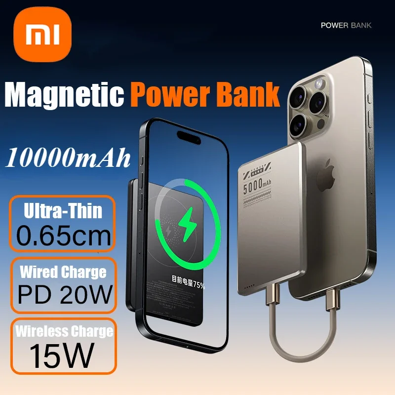 

Xiaomi 10000mAh Wireless Power Bank for Magsafe PD20W Ultra Thin Fast Charging High Capacity External Battery for iPhone16/15