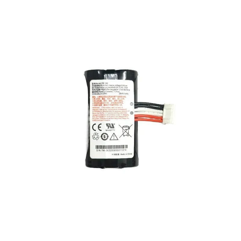 YW-003 7.2V 3350mAh Li-ion Replacement POS Terminal Battery Compatible with PAX A910 A930 VEKEN YW-001 YW-002 XKD-173