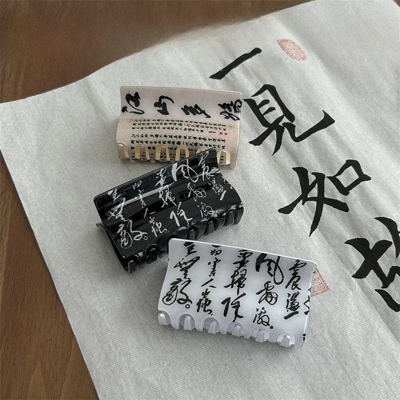 

Заколка для волос в китайском стиле с каллиграфическим узором, винтажная заколка для затылка, новая заколка для пучка в китайском стиле
