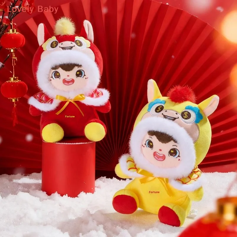 【bs】presente de ano novo mascote dos desenhos animados animal cavalo brinquedos de pelúcia sorte 20cm cavalo do zodíaco chinês bonito pônei vermelho boneca de pelúcia festival presente do miúdo