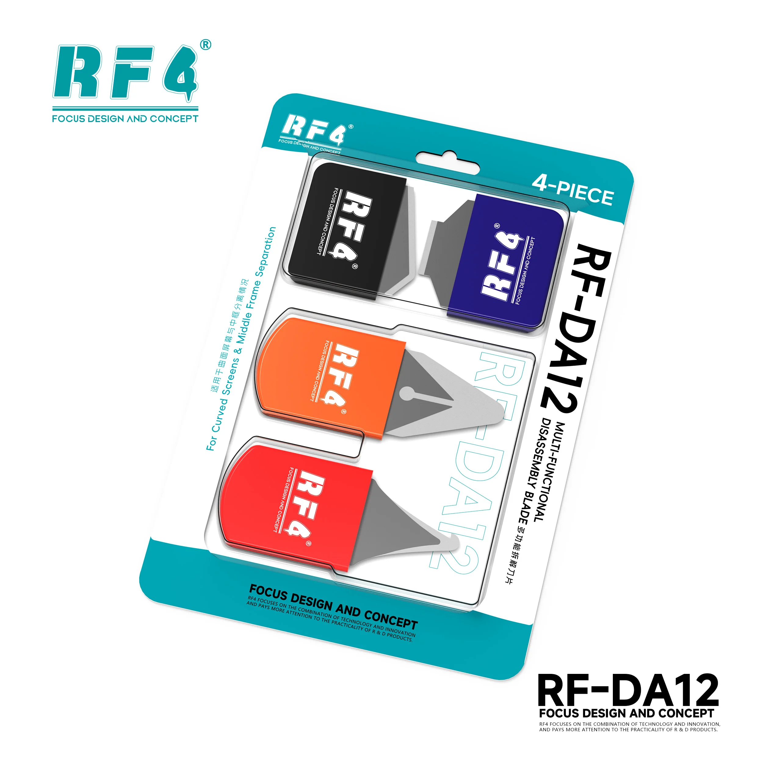 RF4 DA12 Gebogen Scherm Ultra Dun Metalen 0,1mm Stalen Openingsgereedschap Voor Mobiele Telefoon Ipad Laptop Scherm Scheidings- en Openingsgereedschap