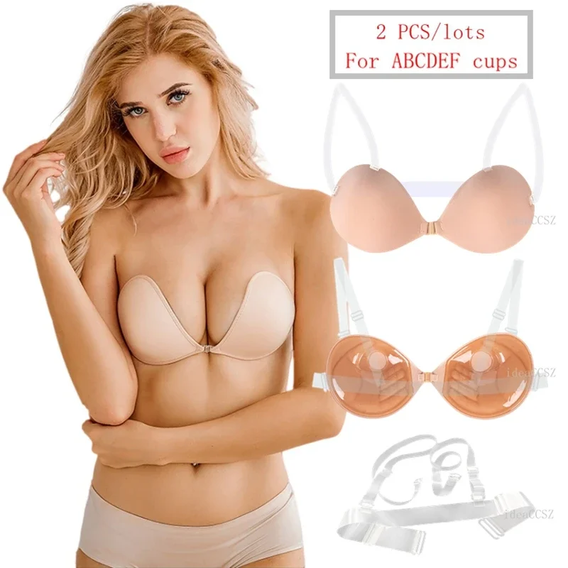 2PCS Silikon Göğüs Korumalı Kısıtlı Olmayan Büyütmeli Yapışkanlı Bra – Evlilik Gecesi İçin İdeal Çözüm