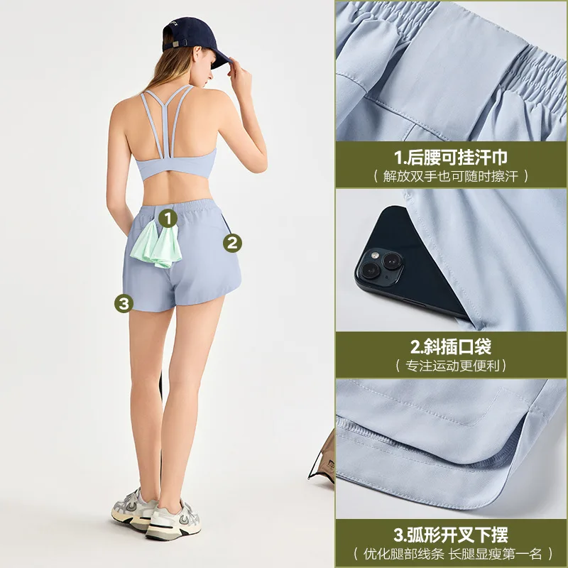 女性用クールスポーツショーツ、アンチグレアポケット、ランニングおよびフィットネスパンツ、ウエストスウェットシャツ、穴あきショーツ