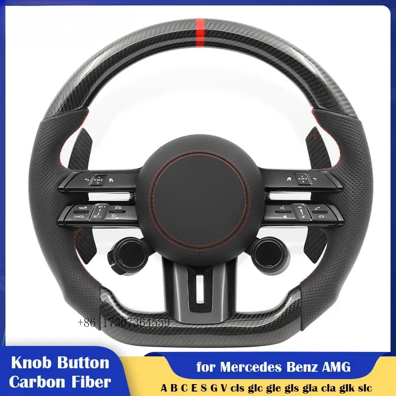 Carbon Car Steering Wheel Assembly with Start Drive Button for Mercedes Benz AMG W204 W205 W206 W212 W213 W221 W222 W223 W447