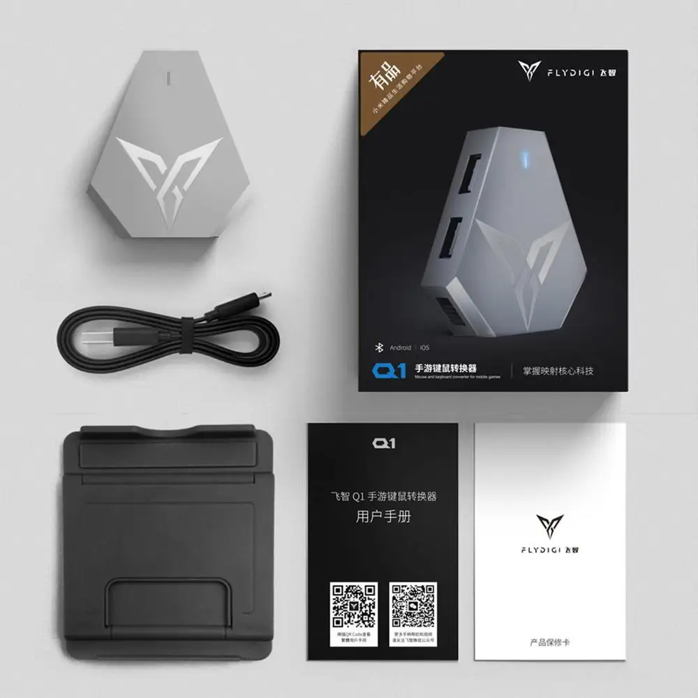 Оригинальный портативный Bluetooth 4,0 BLE конвертер для мобильных игр Xiaomi Flydigi Q1 адаптер для клавиатуры и мыши для FPS мобильных игр