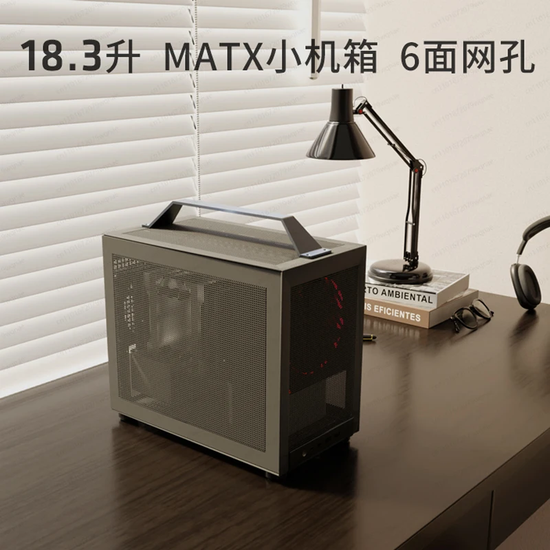 

Портативное шасси с ручкой M200, маленькое шасси, мини-компактный itx, минимальный пылезащитный сетчатый чехол