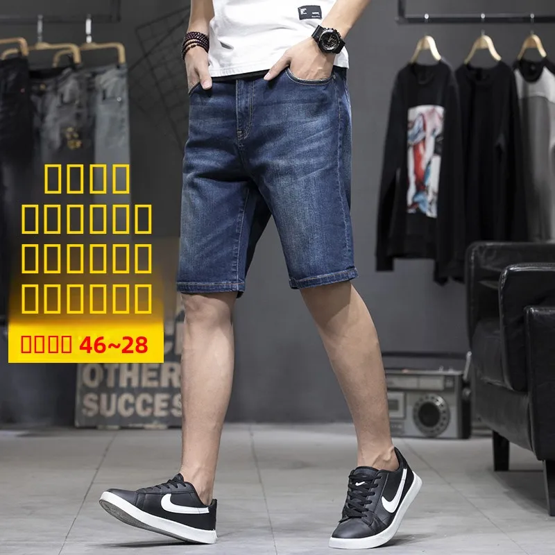 

Summer Blue Large Size Jeans orts Men's Loose Five-Quarter Trendy Fat People 200 Pou Medium-Length Thin Jeans orts