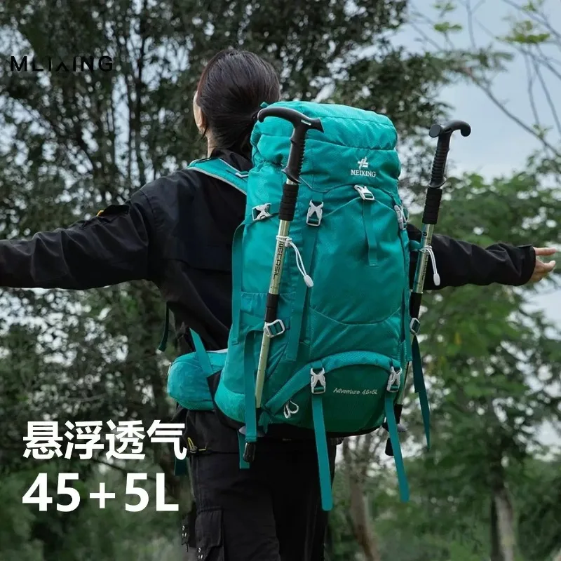 50L Hiking Backpack With Suspension Back System Large Capacity Rucksack Men Women Outdoor Camping Trekking Travel view 3