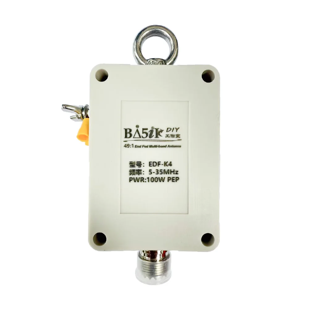 終了したアンテナ49:1 balun,短いウェーブのかかったアンテナ,4バンドの実行済みアンテナ