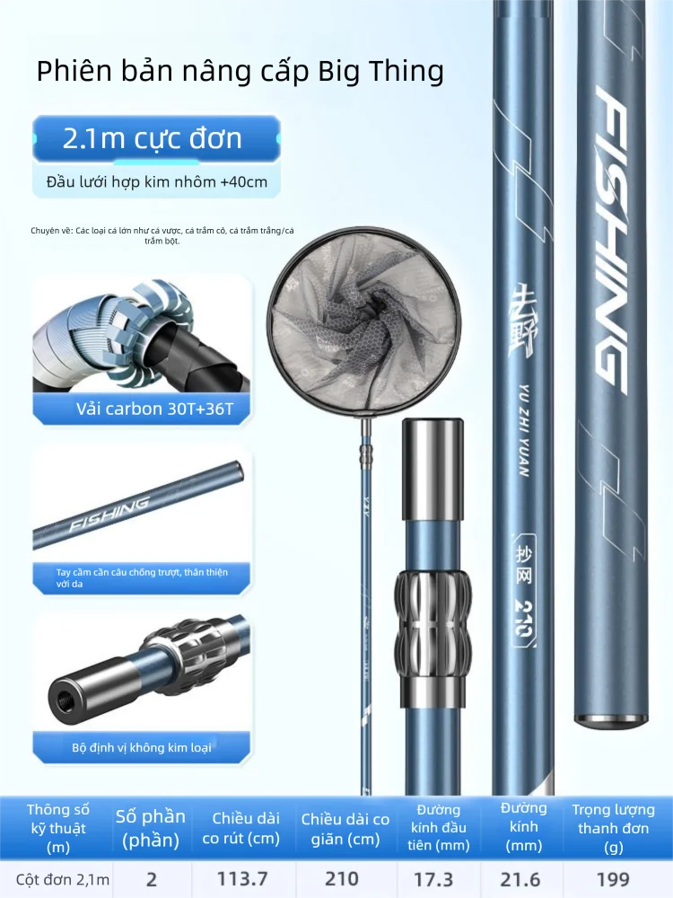 YUZHIYUAN | Bộ vợt vớt cá bằng sợi carbon cán thu gọn siêu cứng