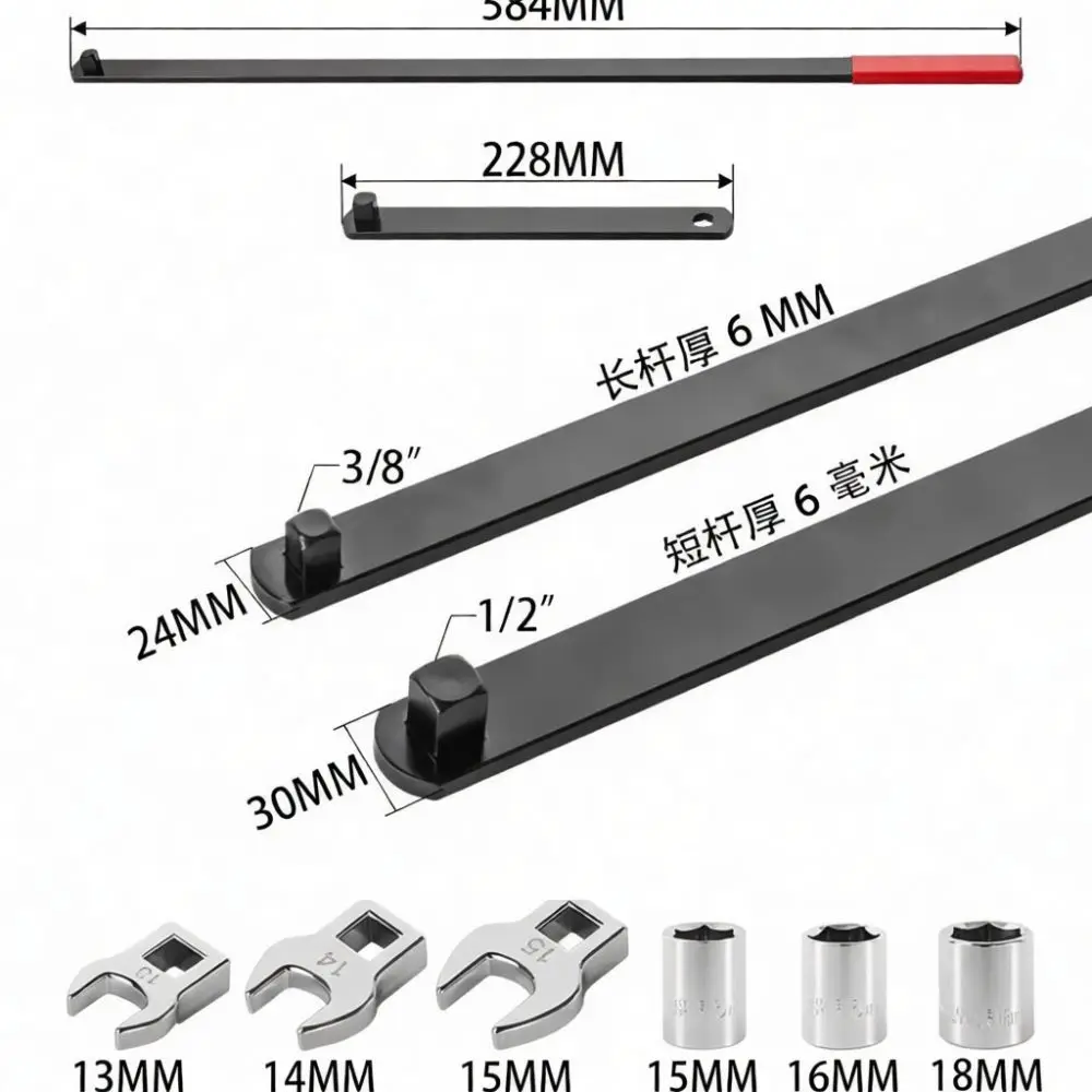 For For Kebida Automotive Engine Belt Tensioner Wrench Idler Pulley Adjustment Tool Kit Chrome Vanadium Steel Repair Hand Set