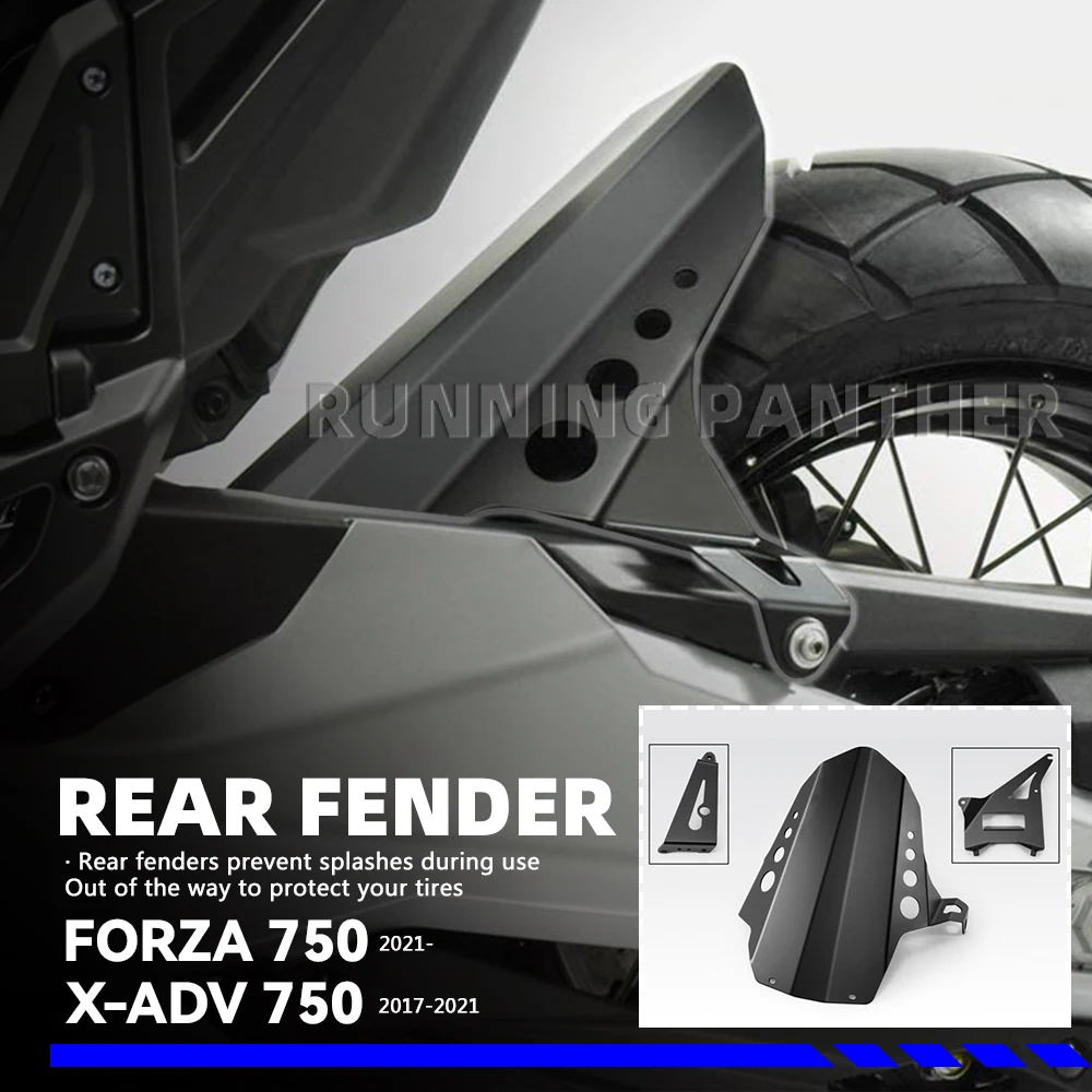 

Подходит для Honda для 750 X-ADV XADV 750, крыло заднего крыла, брызговик, защита от брызг, защитная крышка, чехол для колеса