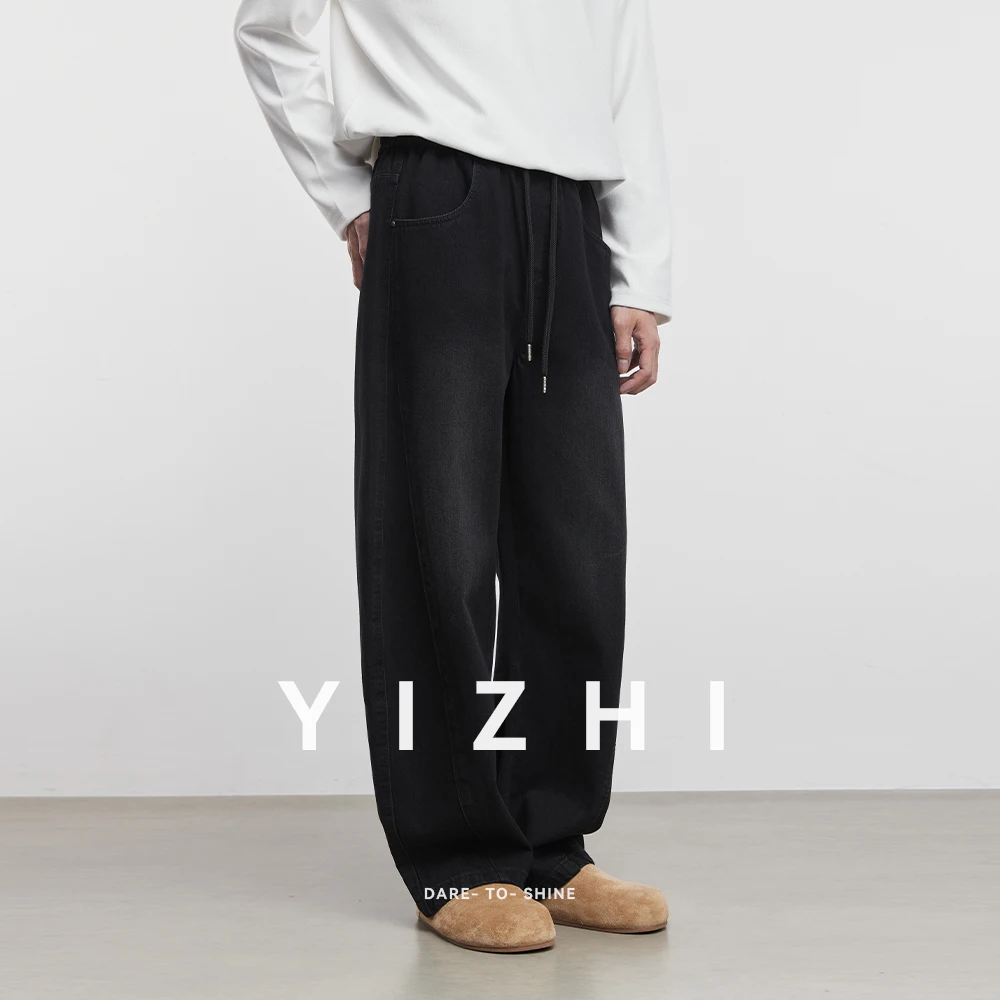 Fashion Men's American Heavy Washed Casual Pants 2025 Spring and Autumn New Straight Loose Drape High Street Men's Jeans