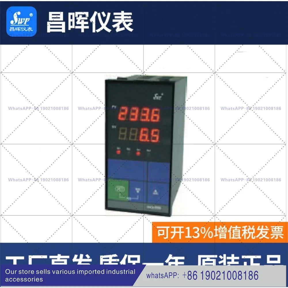 Changhui Smart Display Meter SWP-S803-01-23-HL SWP-S801-00-23-N