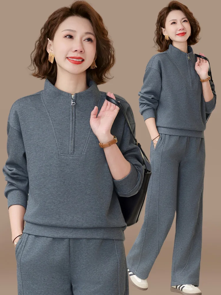 

Casual Long Sleeve Sportswear Set for Middle-Aged Mothers Spring Fashion Wide-Waisted Women's Loose Fit Zipper Pullover Top