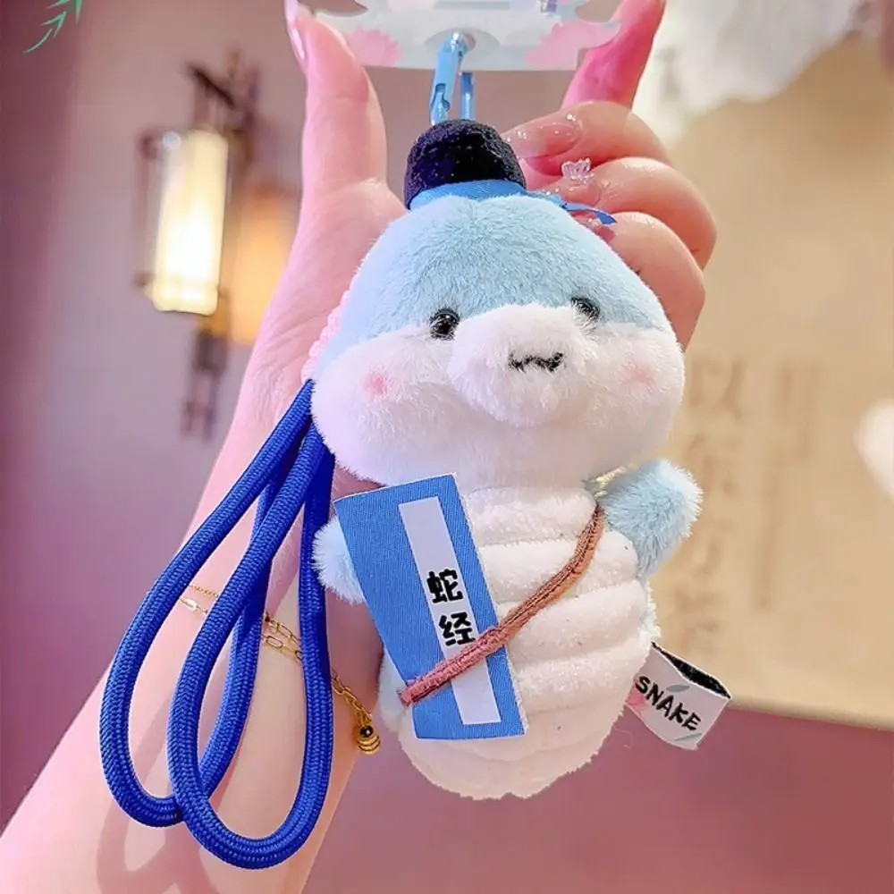 Key Decor Cartoon Animal Snake Plush Keychain Soft Furry Plush Snake Pendant Funny Cute Snake Stuffed Dolls Pendant Children