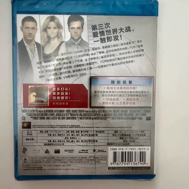Genuine Agent Race Blu-ray Disc BD50 High Definition Movie Collection