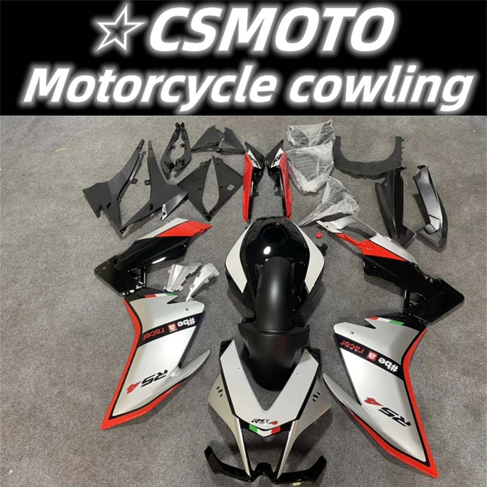 

Комплект обтекателей для Aprilia RS4 50 125 RS125 2012 2013 2014 2015 12 13 14 15 лет, черный, серебристый