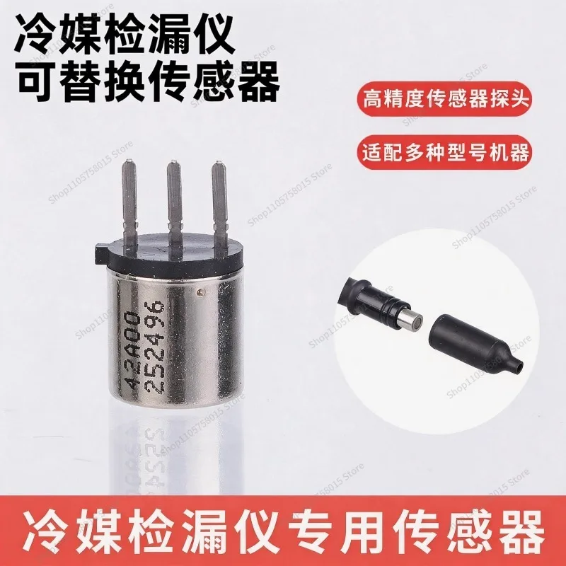 For Refrigerant Leak Detector Sensor Semiconductor Probe Accessories