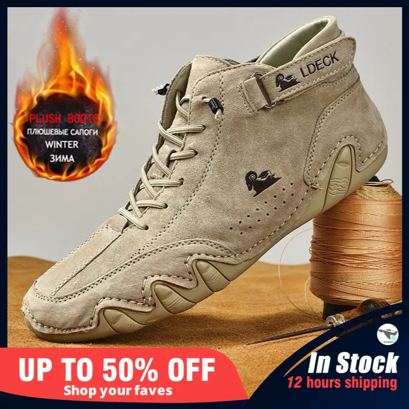 Sneakers da uomo 2022 nuovo In scarpe Casual Sneakers alte da uomo inverno mocassini di moda firmati caldi scarpe stringate stivaletti da uomo