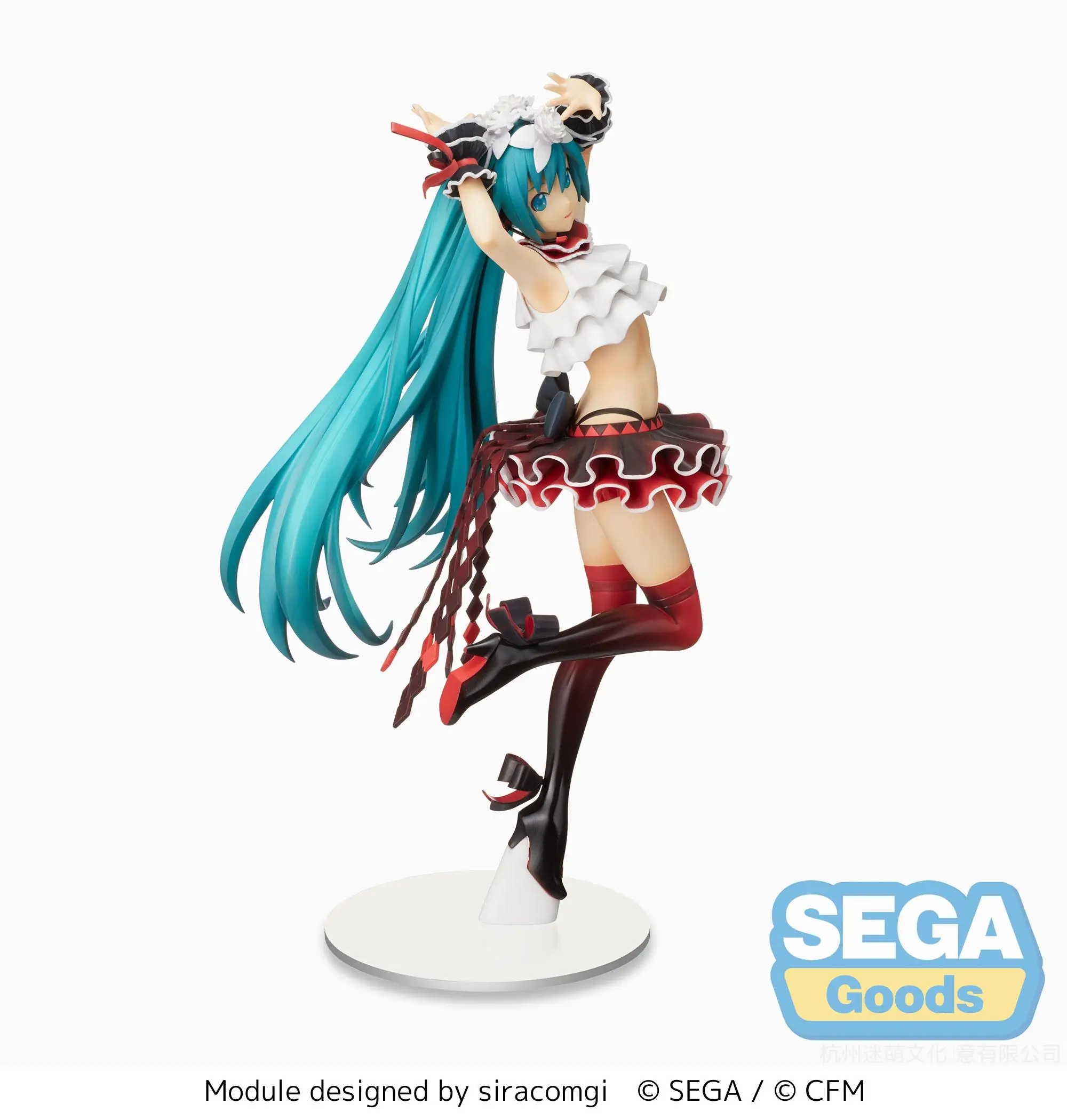 SEGA Hatsune Miku Project DIVA MEGA39's Anime Hatsune Miku Breathe With You Action Figures Model Figurine Original Figuarts