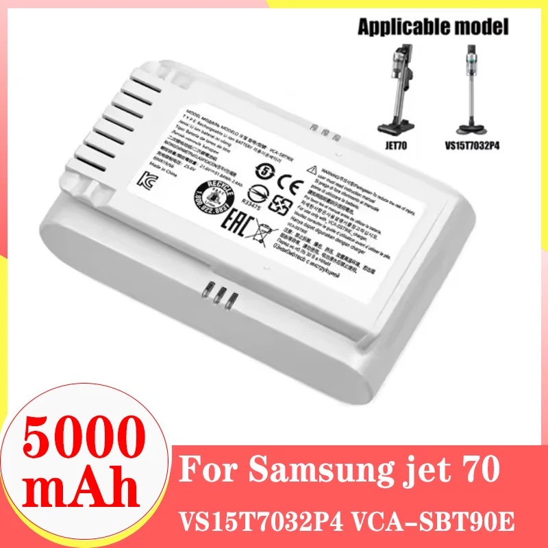 Originele vervangende batterij 21.6 V 5000 mAh voor samsung jet 70 VS15T7032P4 VCA-SBT90E Stofzuiger Batterijen - afbeelding 2