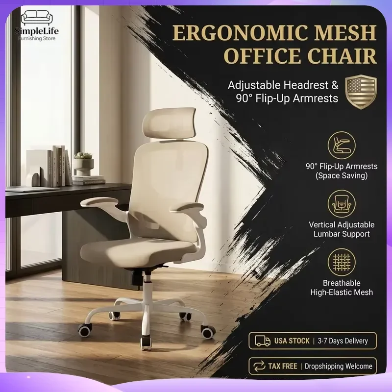 Ergonomic Office Chair High Back Computer Desk Chair with Adjustable Lumbar Support Armrests Mesh Gaming Chair Home Furniture