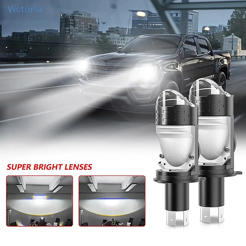 

High Power H4 LED Projector Len Direct Insertion High Low Light Car Motorcycle Turbo Fan Lamp Super Bright Waterproof 1PC