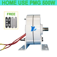 Generador de uso doméstico, 400W, 500W, 600W, 12V, 24V, 48V, dinamo de baja velocidad, alternadores de CA de imán permanente sin engranajes para turbina eólica de agua