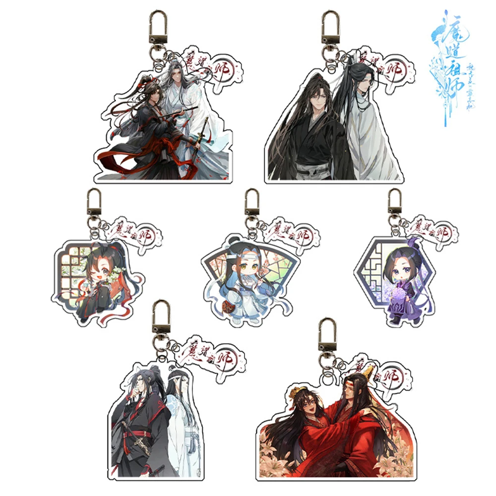 Game Chibi Grandmaster of Demonic Cultivation Mo Dao Zu Shi Cosplay COSTUME Acrylic Key Chains Keyring Prop Xmas Gift