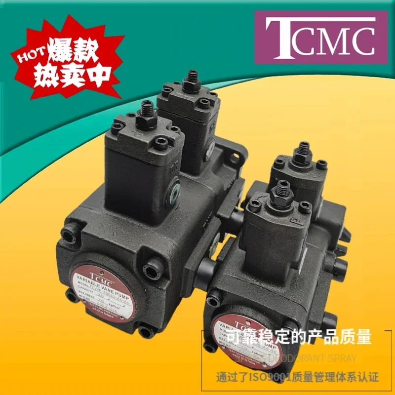 

TCMC Shengchang TCVVP-F3030-A4-A4-02 Двухлопастной насос F4040 F1212 F2020 A3A3