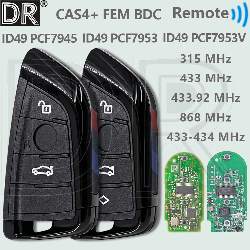 DR ID49 315 433 868 MHz Boîtier en métal noir F Chassis CAS4 CAS4+FEM Clé de voiture à distance pour BMW 1 2 3 4 5 6 7 X1 X2 X3 X4 X5 X6 X7