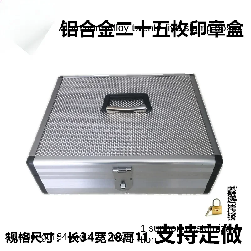 Aluminum Alloy Stamp  Storage Seal  round Stamp Box with Lock Official Customized