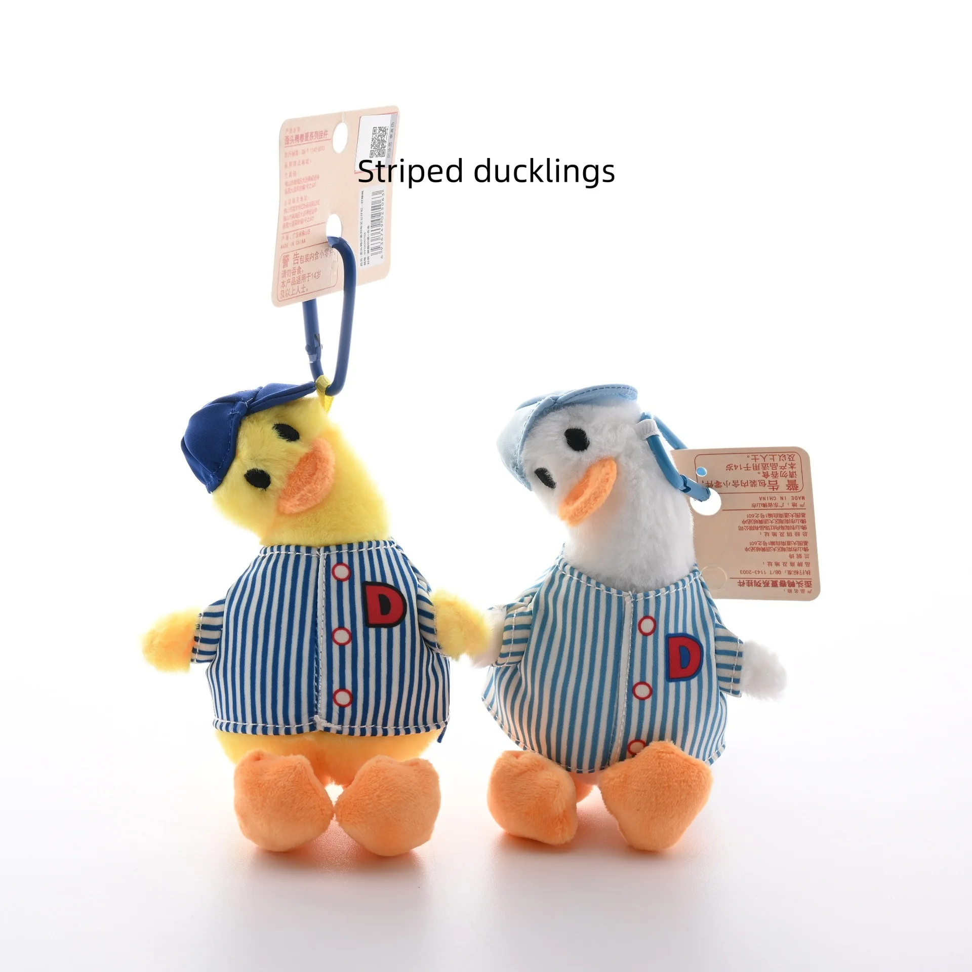 Crooked Duck Plush Doll Keychain, Bonito Sports Keychain, saco torto pingente, loja boneca Grabber, diversão, novo