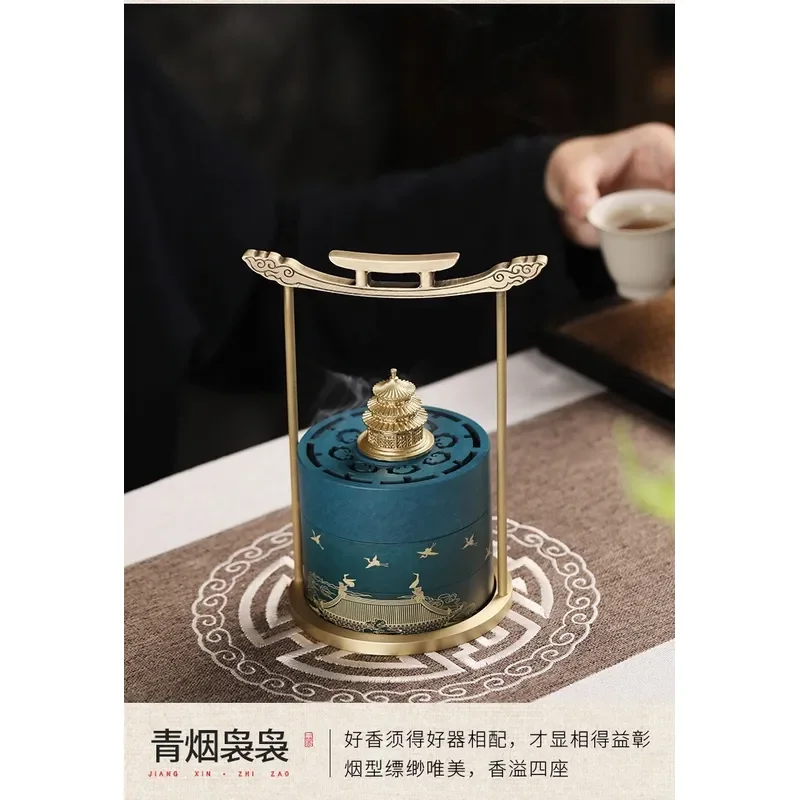 Ruihe Brass Incense Burner Set Three Layer Seal Mold Tool Ruyi Lift Hand Stove Paint Basket Auspicious Home Decor Gift