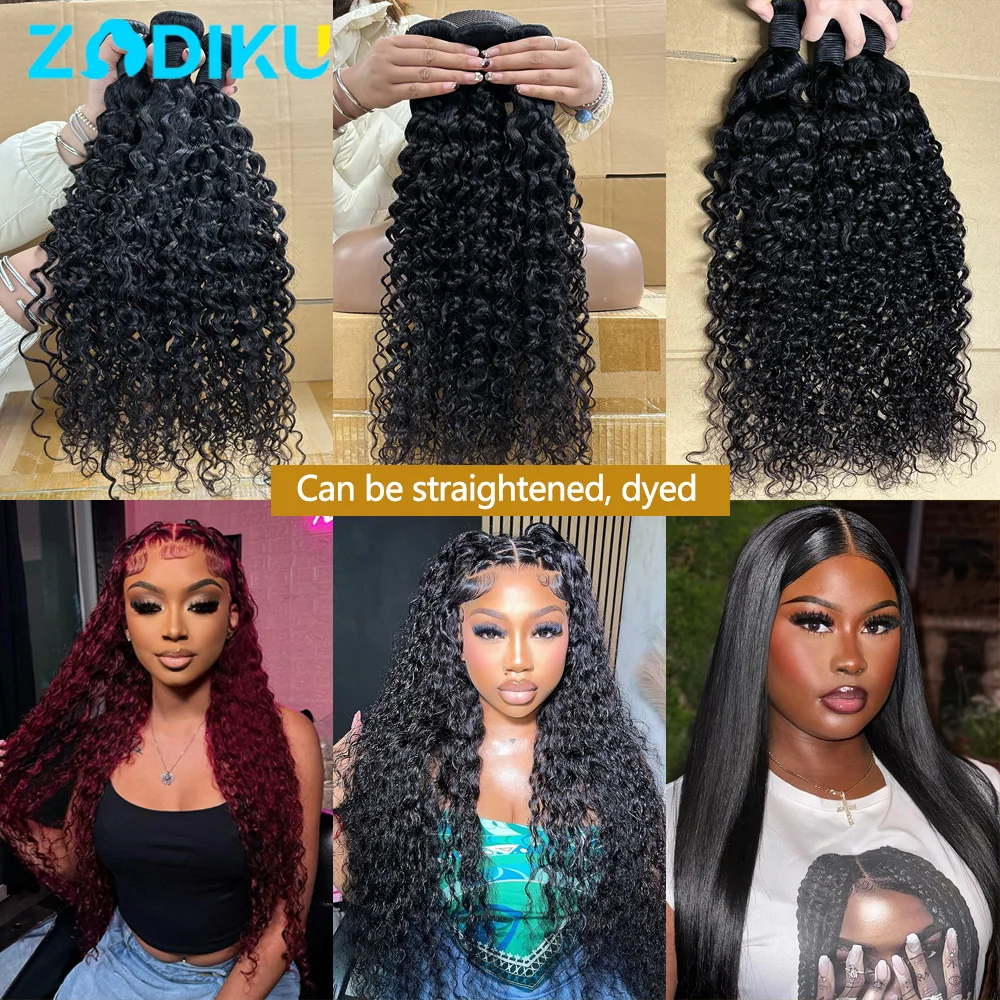 3 قطعة 30 30 30 بوصة موجة المياه حزم نطاط لينة مجعد الشعر حزم 100% البرازيلي الشعر البشري حزم 12A وصلات شعر خام