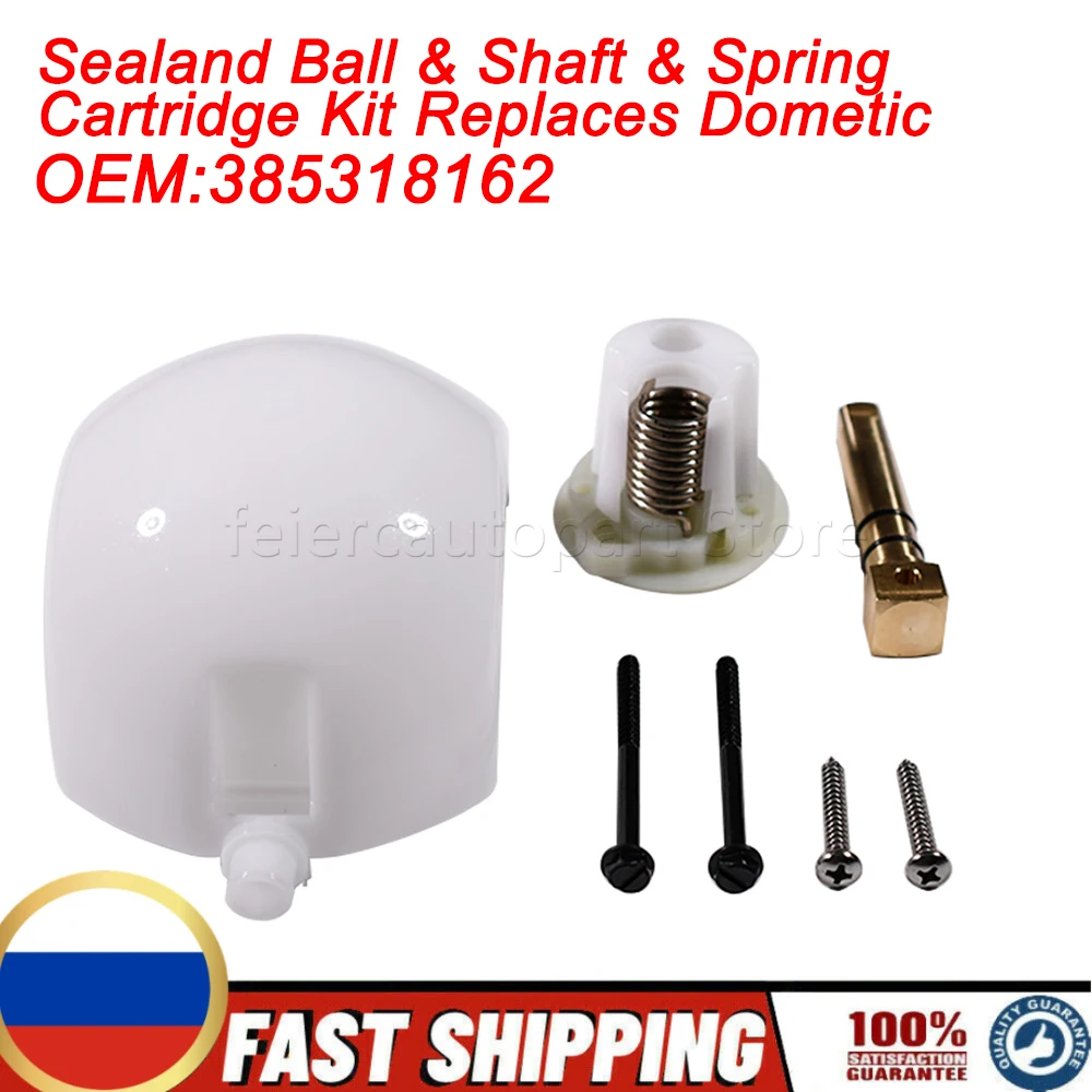 385318162 Sealand Ball & Shaft & Spring Cartridge Kit Replaces Dometic For RV Toliet VacuFlush and Traveler   ﻿