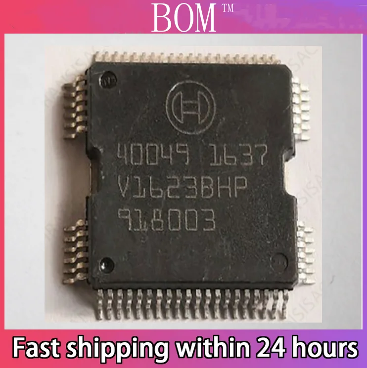 5 قطعة/الوحدة الأسهم الأصلية الجديدة 40076 40077 40111 48023 40048 40049 HSSOP36 BOSCH محرك السيارات الكمبيوتر الطاقة IC رقاقة وحدة